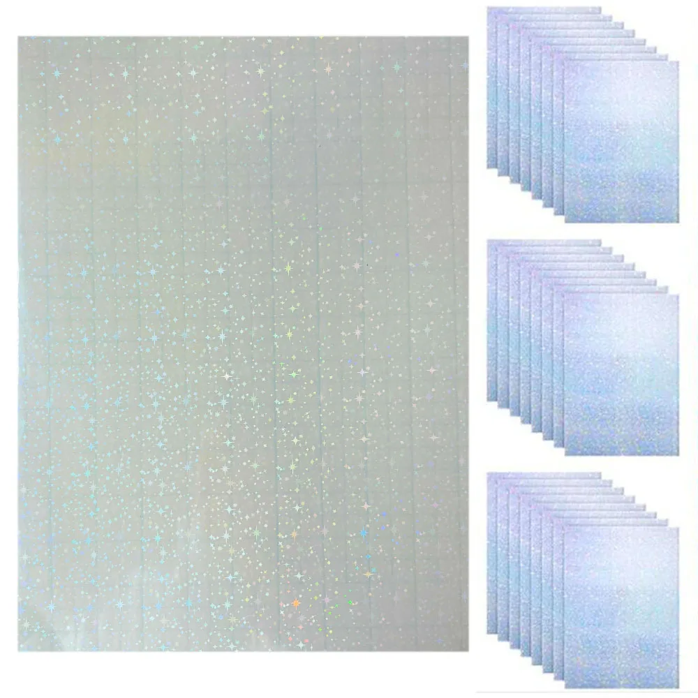 

Голографические накладки для ламинирования A4, 10 шт