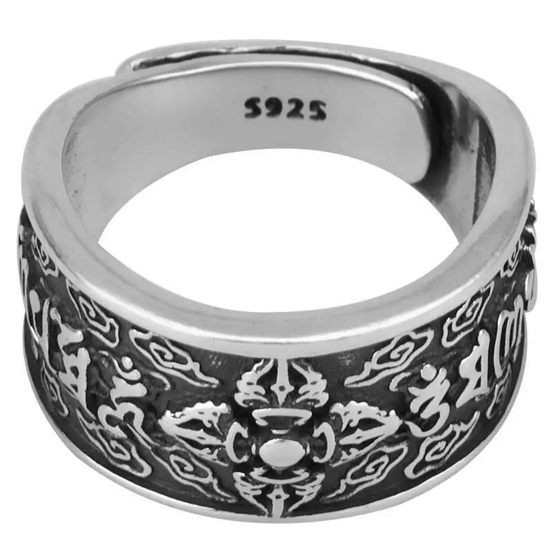 

Chinese Style Retro Temperament Romantic No Mosaic Men And Women Couples Opening Adjustable Ring Silver Jewelry