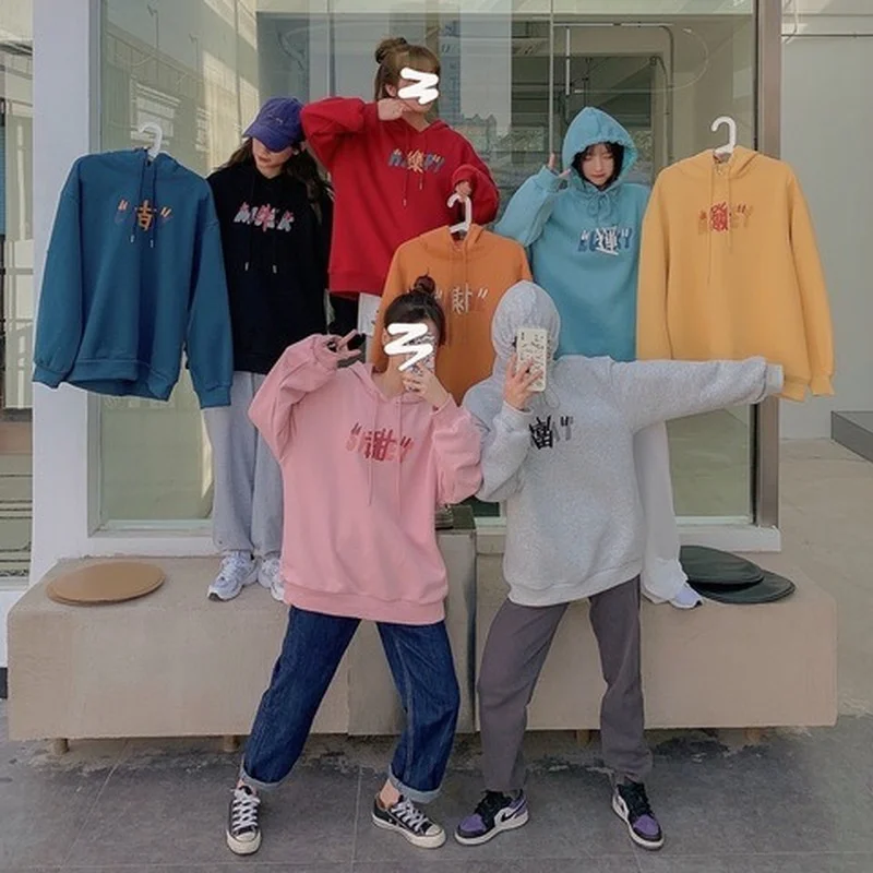 

Свитшот женский зимний с буквенным принтом, 7 цветов