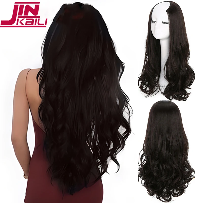 

Synthetic Long Wavy Culry U-Shaped Half Wig for Women Natural Female Long Black Brown Wigs Heat Resistant Hair Extensions