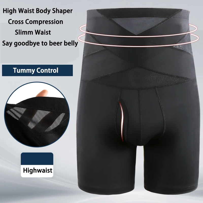 

Men Shaper Underwear Cross Compression Shorts Male Butt Lifter Seamless High Waist Slimminng Shapewear Tummy Control Panties