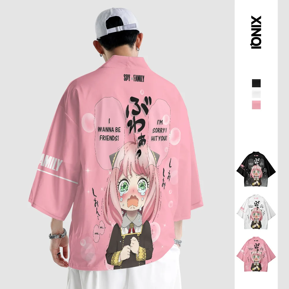 2023 New Personalized Custom Animation Printing Cute Casual Home Advertising Shirt Japanese Kimono Beach Short-sleeved Cardigan