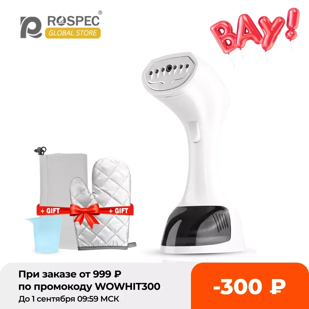 

Ручной отпариватель для одежды ROSPEC, портативный утюг для ручной глажки, вертикальный Утюг, пароочиститель для дома, путешествий, электричес...