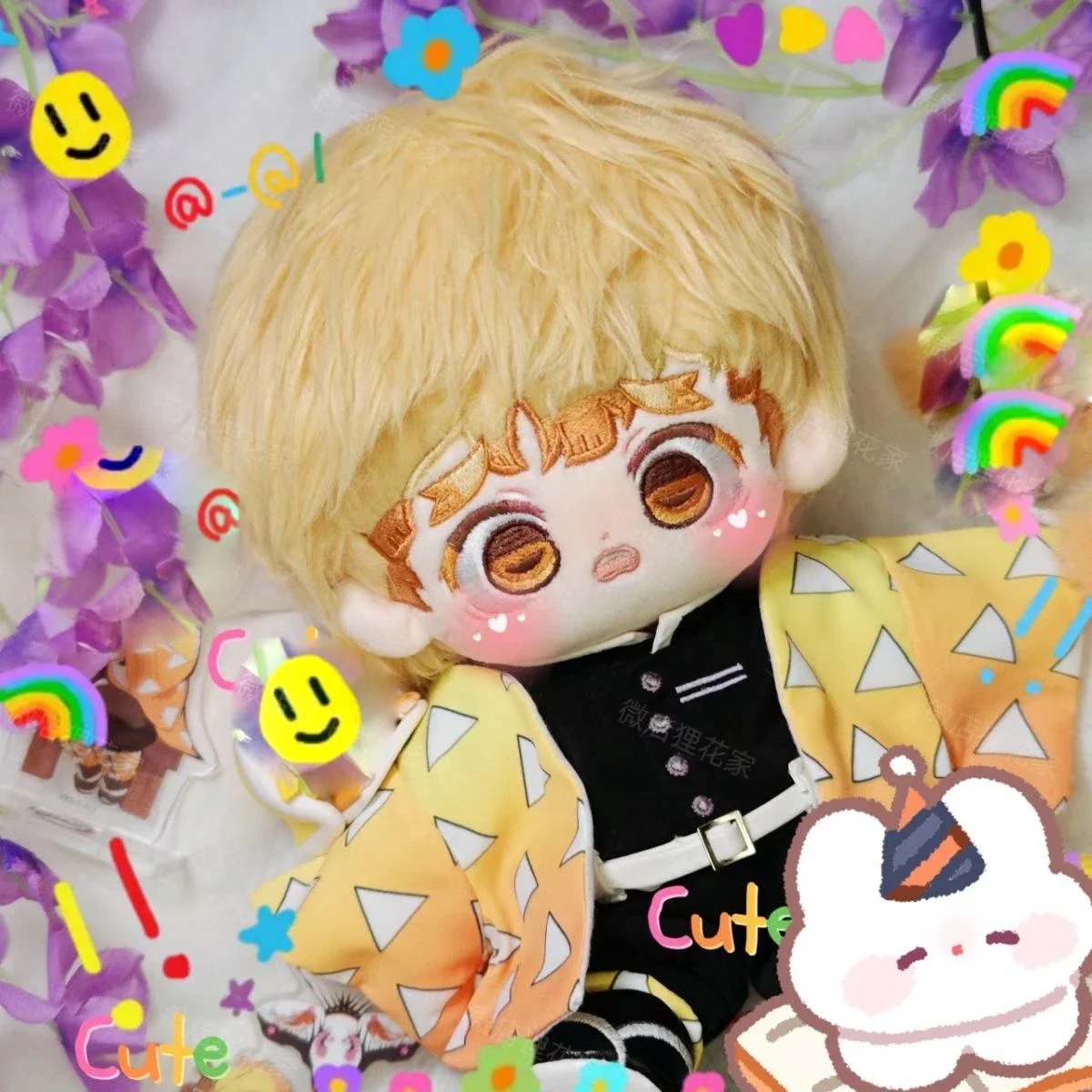 Набивная игрушка &quotИстребитель демонов&quot 20 см