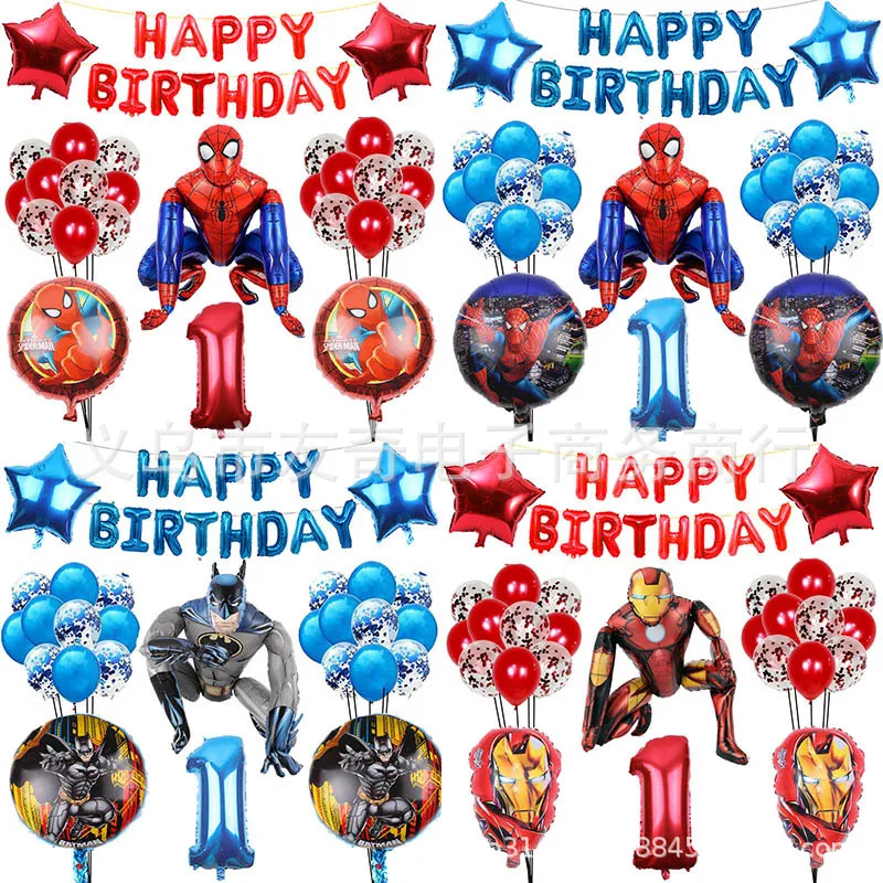 

New Marvel Balloon Set Spiderman Iron Man Batman Aluminum Film Balloon Birthday Set Children's Party Decorations New Year's Gift