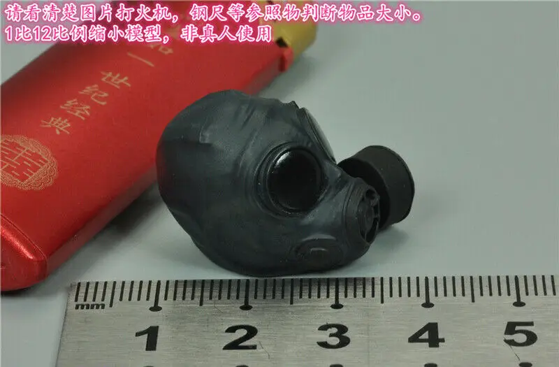 Карманная элитная Серия DAMTOYS 1/12th: SAS CRW Резьбовая маска на голову - купить по