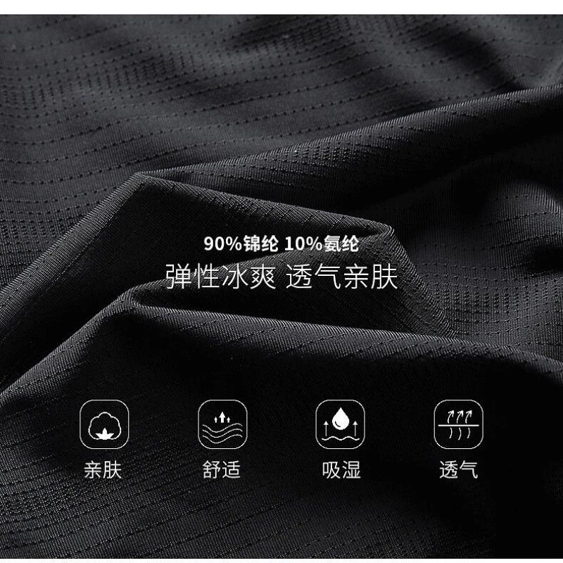 2023 Sports Set Men's Summer Thin Quick Drying T-shirt Men's Fitness Short Sleeve and Running Shorts Ice Silk Two Piece Set