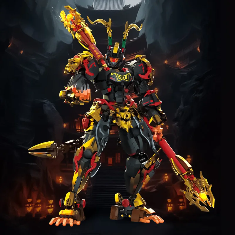 Qi Tian Da Sheng Mech Sun Wukong Assembles Building Blocks Children's Puzzle Toys Boy Model Birthday Gift