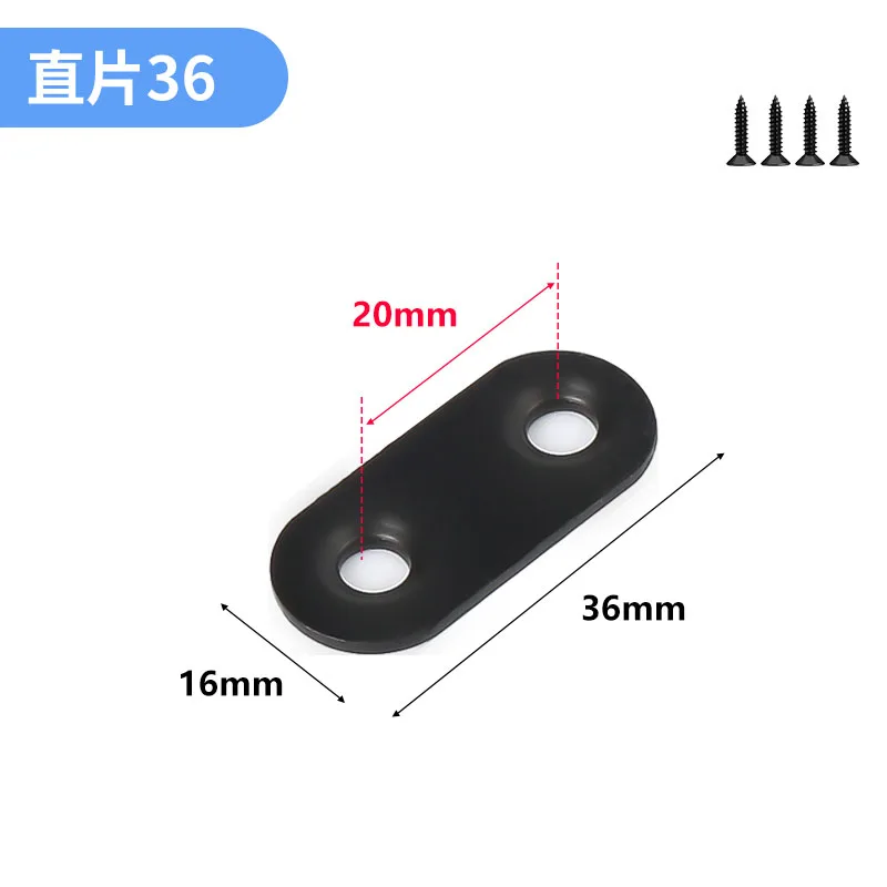 2 шт., черная плоская пластина, прямой кронштейн, плоский кронштейн из нержавеющей стали, 36 мм ~ 242 мм, деревянные кронштейны, ремонтная пластина, скоба