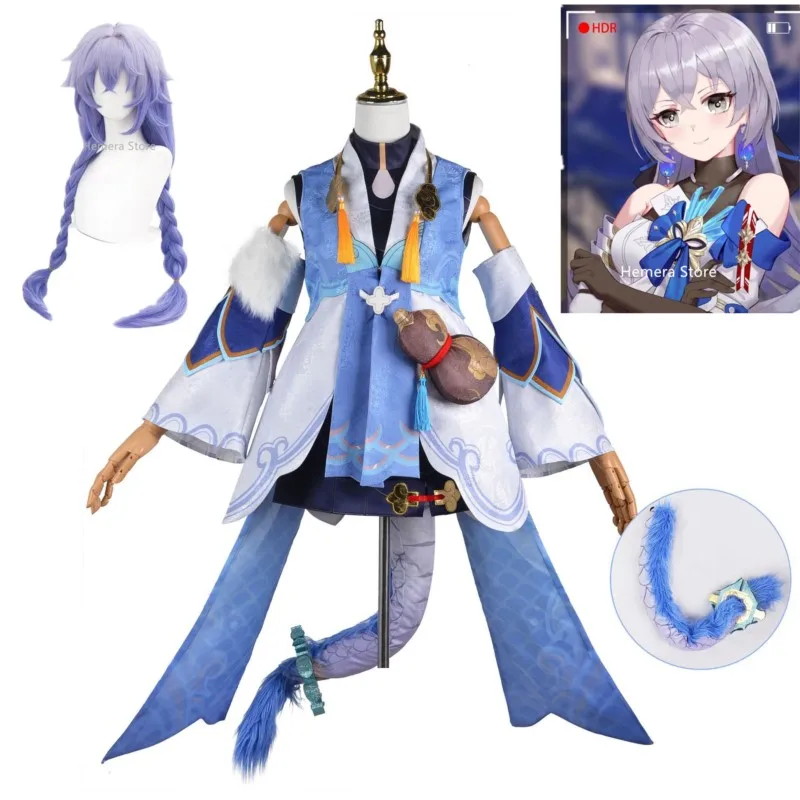 

BaiLu Cosplay Anime Honkai Star Rail Cosplay Costume Girl Ancient Suit Uniform Halloween Carnival Party Outfit Bailu Wig Role