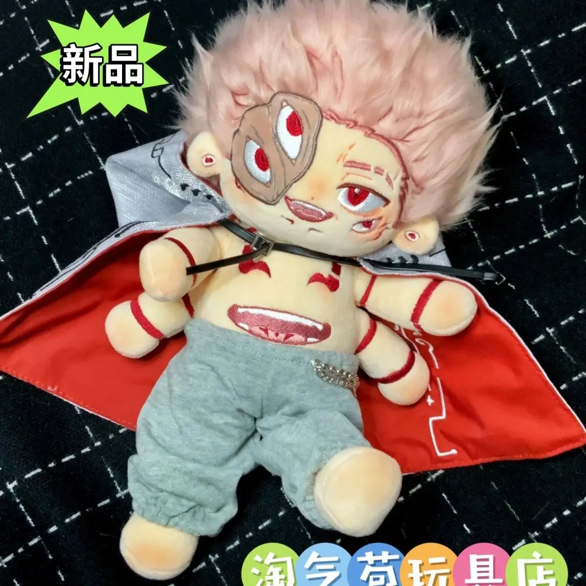 Плюшевые подушки для косплея плюшевые девочек 20 см 2024