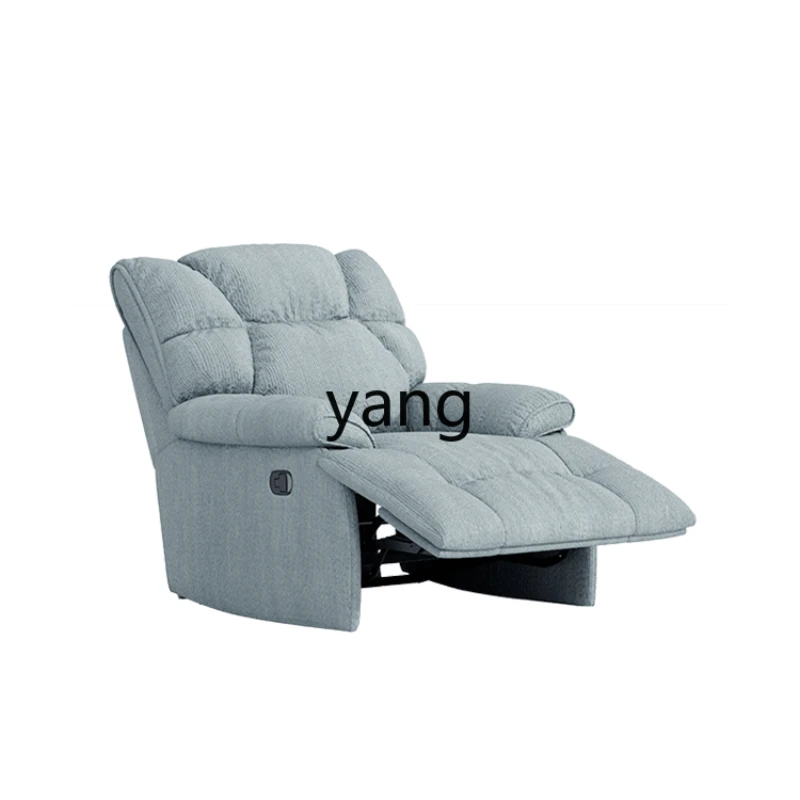 Yhl сиденье для домашнего кинотеатра Gu Jia с функцией большого обнимания