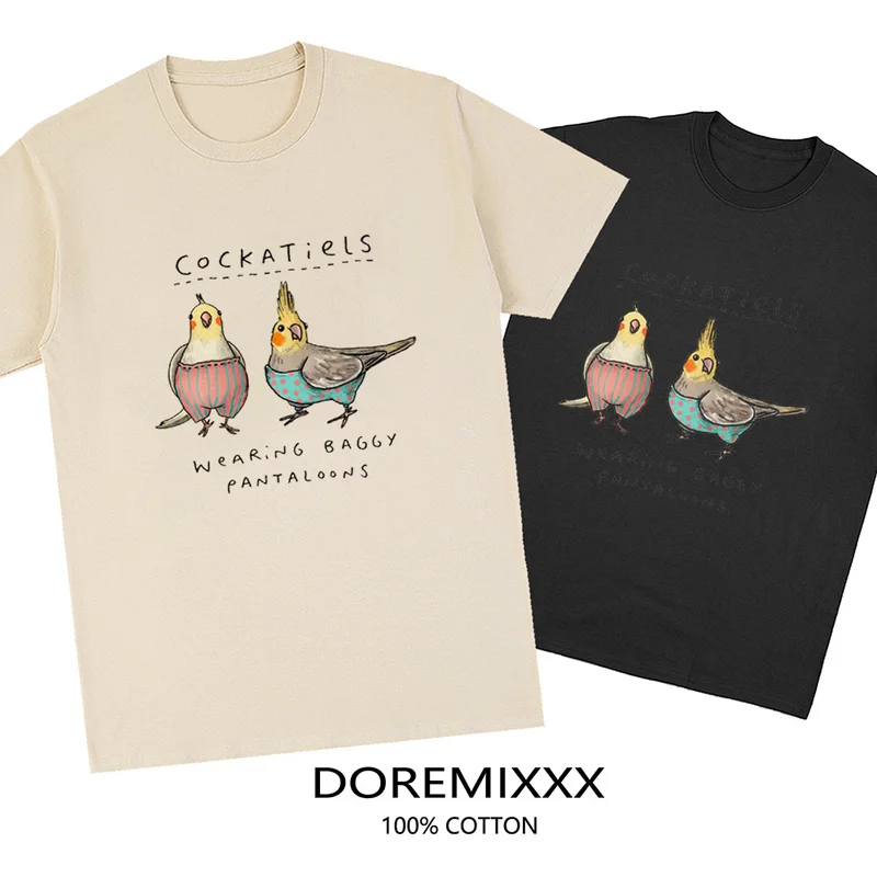 

2023 Wearing Baggy Cockatiel Meme Funny Streetwear Cartoon T Shirt Harajuku Tops Tees Shirt for Men Women Vintage T-shirt