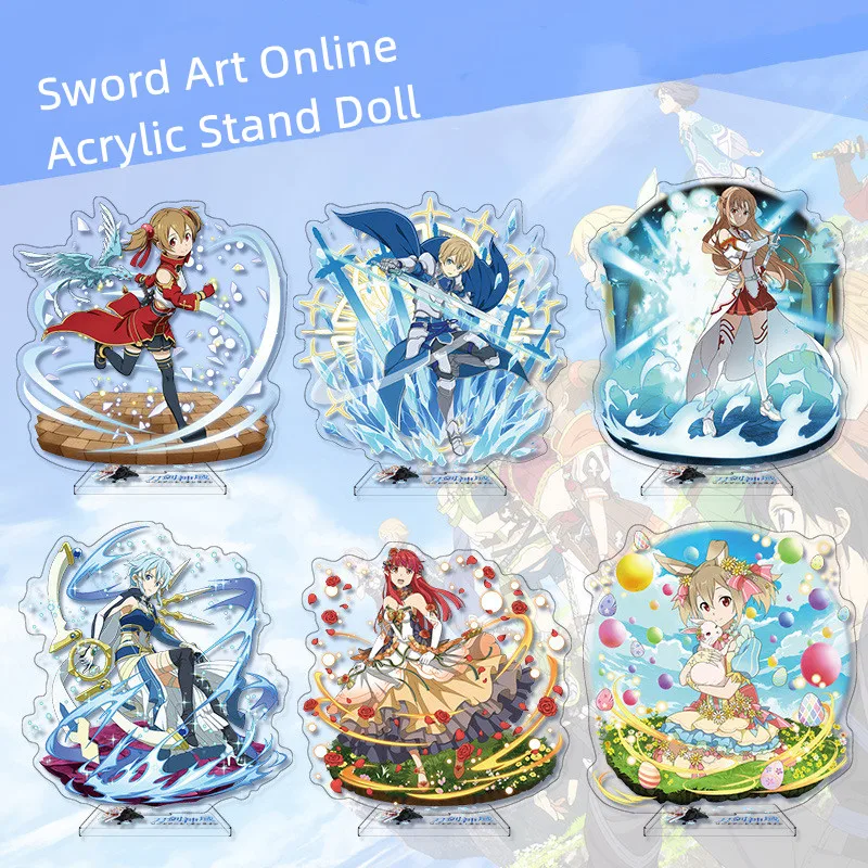 

Anime Sword Art Online Acrylic Model Doll Kirigaya Kazuto Yuuki Asuna Yui Suguha Keiko Shino Model Stand Doll PVC Toy 16cm