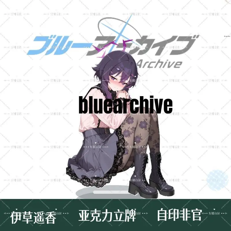 14 см Аниме Blue Archive Шиина Цумуги Акриловая фигурка-подставка Модель для косплея Коллекция Настольный декор Подарки HYCY (art.: 3920dd3716ff0) - 3920dd3716ff0