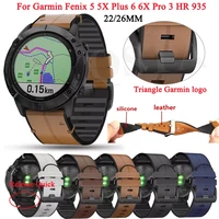 leather silicone smart watchband strap for garmin fenix 7x 7 55x plus 6x 6pro bracelet 22 26mm quick easyfit wristband bracelet