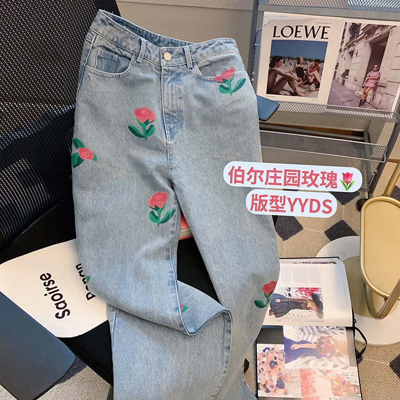 

CMETAY Light Blue Rose High Waist Jeans Women 2022 Spring New Y2K Streetwear Casual Denim Straight Pants Pantalones De Mujer