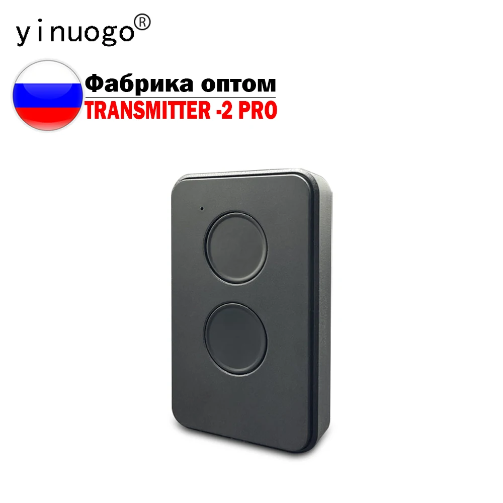 

For DOORHAN TRANSMITTER -2PRO Барьер дистанционного управления 433 МГц DOORHAN 2PRO Брелок для ключей от двери гаража Пульт дистанционного управления воротами ...