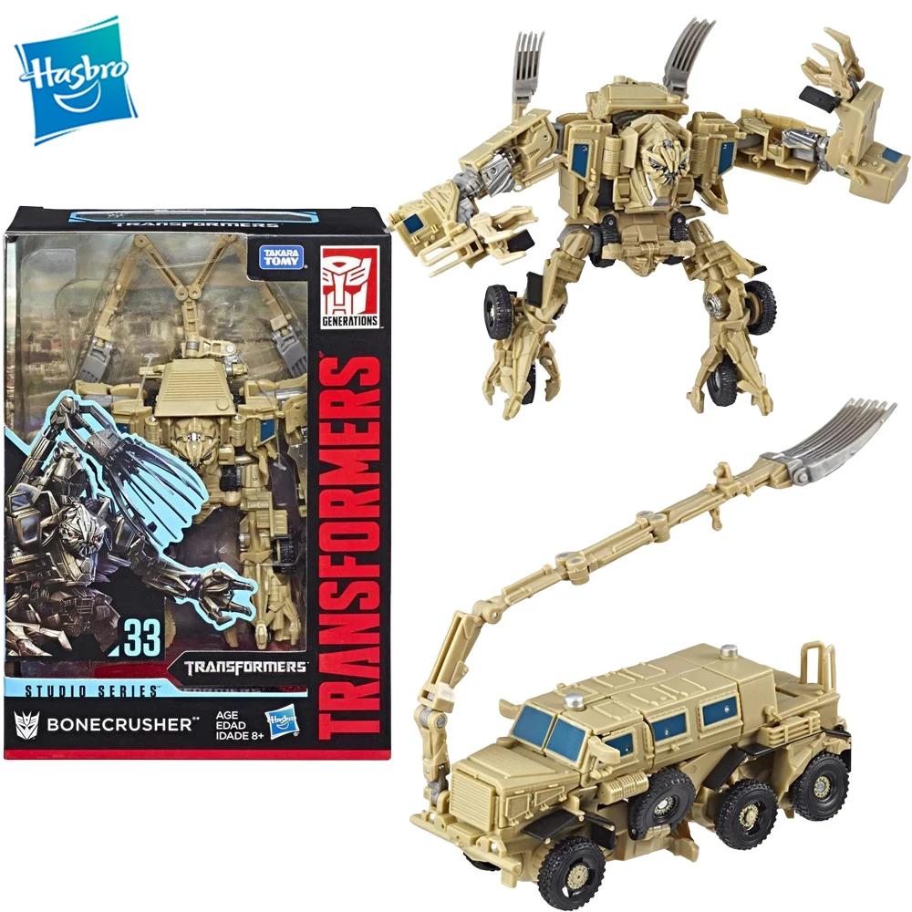 

[In Stock] Hasbro Transformers Studio Series SS33 BONECRUSHER Voyager Movie Art Action Figure Collection Model Gift Toys