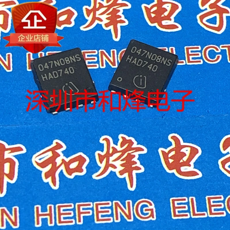 

5PCS-10PCS 047N08NS BSC047N08NS3G TDSON-8 80V 100A NEW AND ORIGINAL ON STOCk