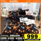 постельное бельё Комплект постельного белья Аланна X1085G 1,5 2-x спальный Евро Семейный, Полиэстер, наволочки 50x70, 70x70