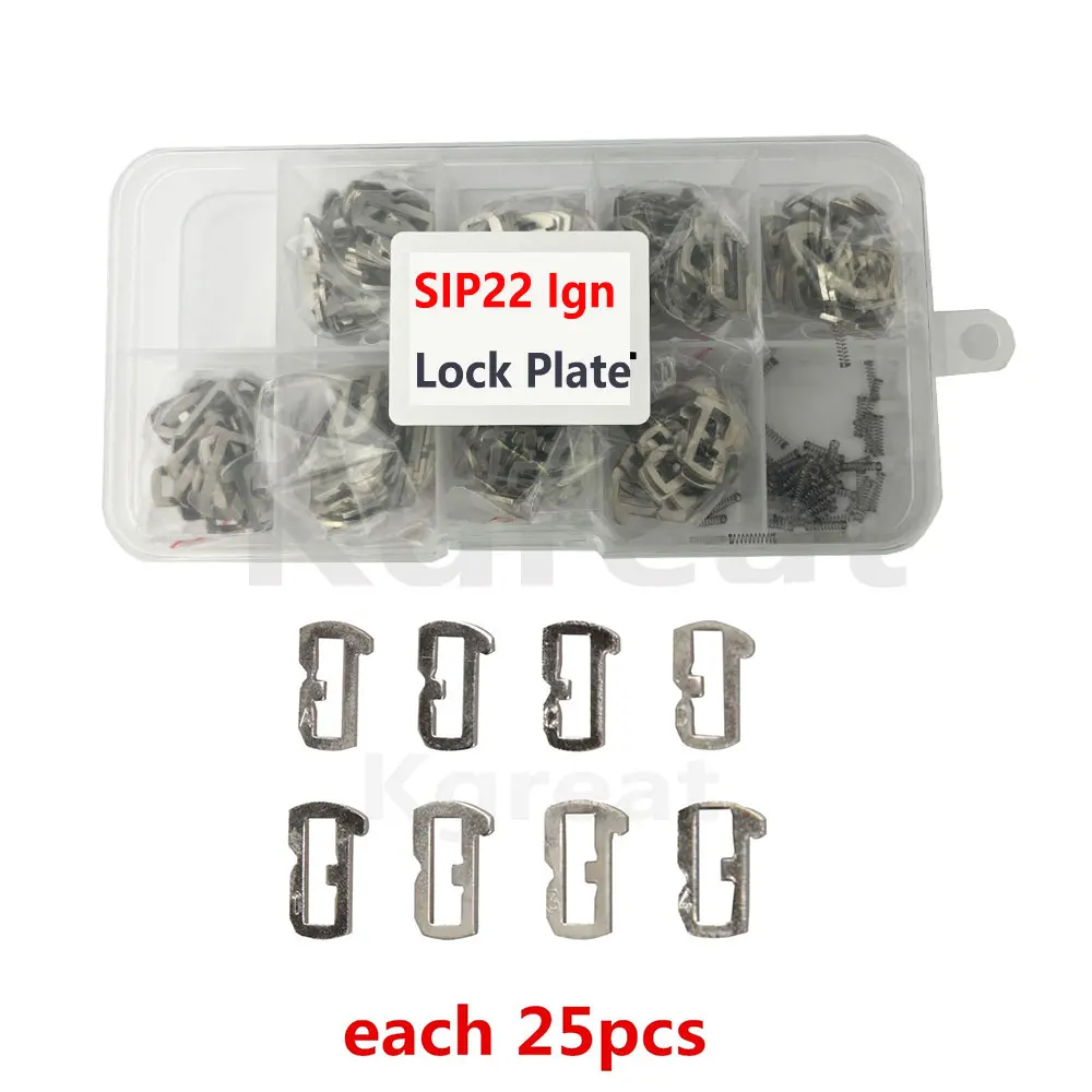 

200 шт., латунная пластина замка зажигания для Fiat Alfa Romeo Iveco