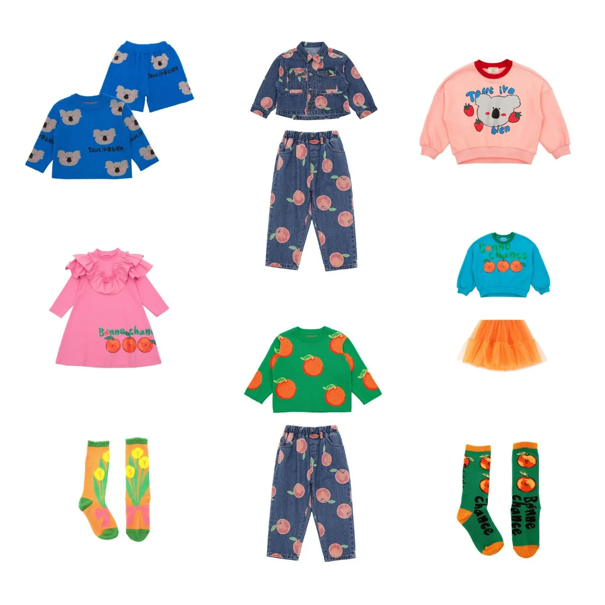 

2022 autumn new children's jacket sweater pants set