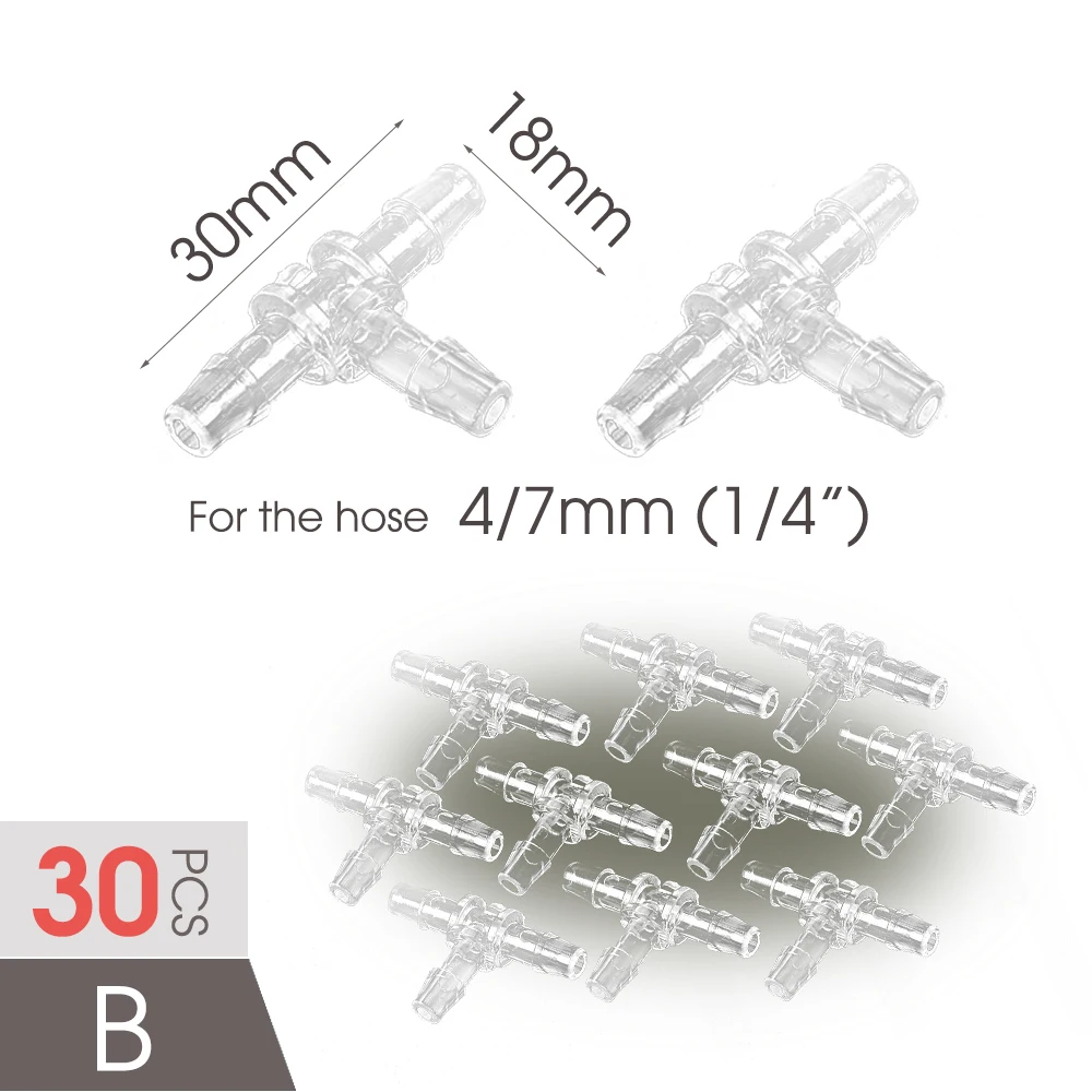 RBCFHI Фитинги для капельного орошения 4/7 мм