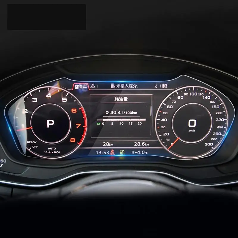 

For Audi A4 A5 B9 FY 2016-2020 Instrument Panel Film Cover Anti-scratch Protector Speedometer Sticker Car Interior Accessories