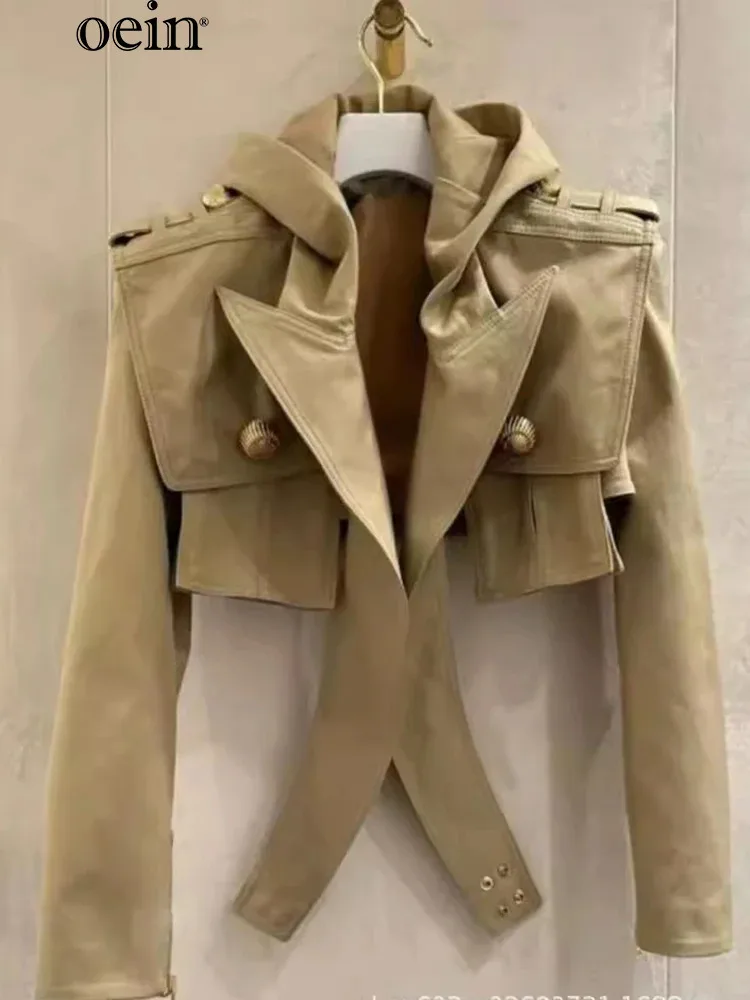 Женская универсальная куртка [oein] французская шикарная и уникальная для женщин