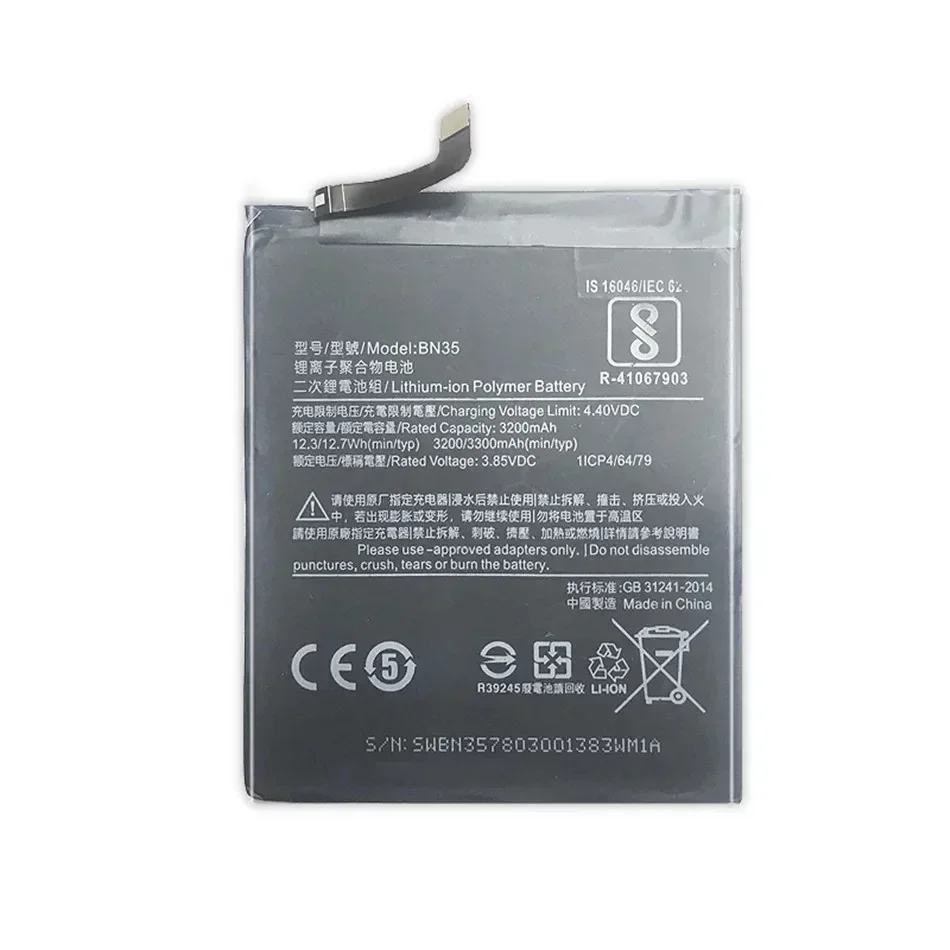 Аккумуляторы для мобильных телефонов BN35 3300 мАч Xiaomi Redmi 5 7 дюйма перезаряжаемая
