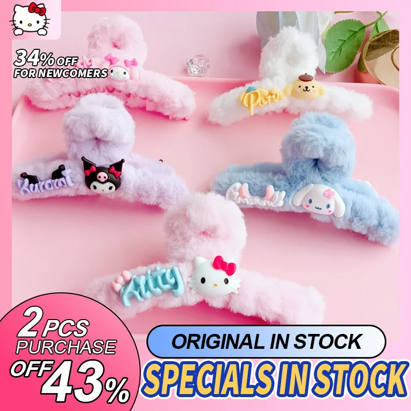 

Anime Cartoon Hello Kitt Plush Grab Clip Girl Cute Kawaii Large Shark Clip Cinnamoroll My Melody Kuromi Hair Accessories Gift