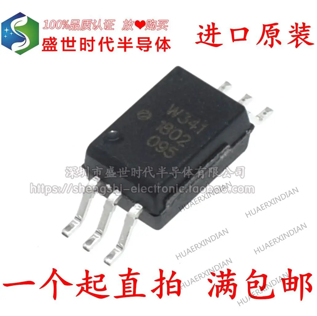 

10PCS New Original ACPL-W341 W341 SOP-6
