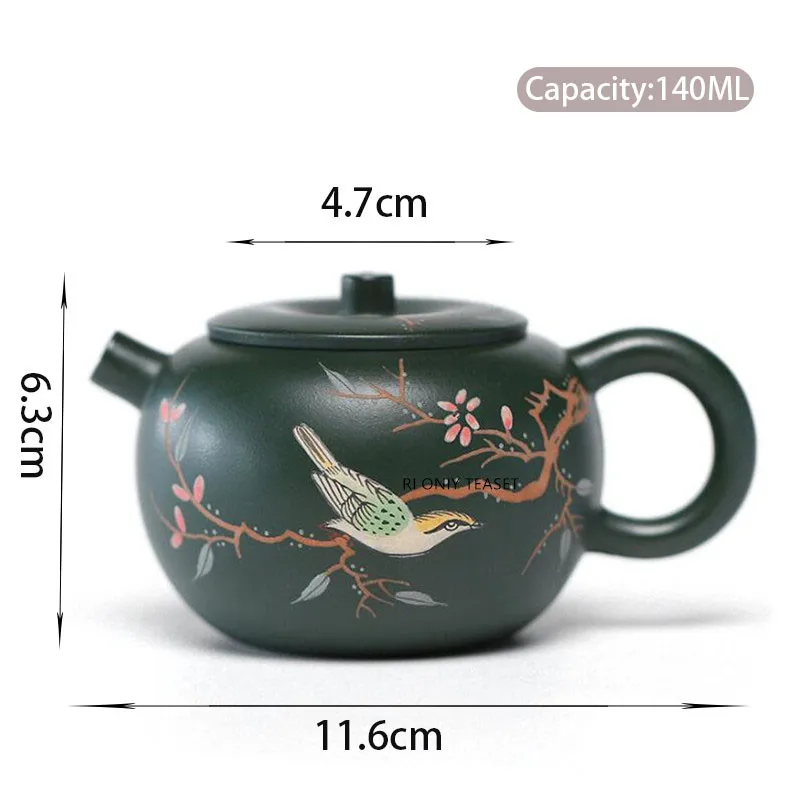 

RI ONIY TEASET Фиолетовый чайник из исинской глины 140 мл
