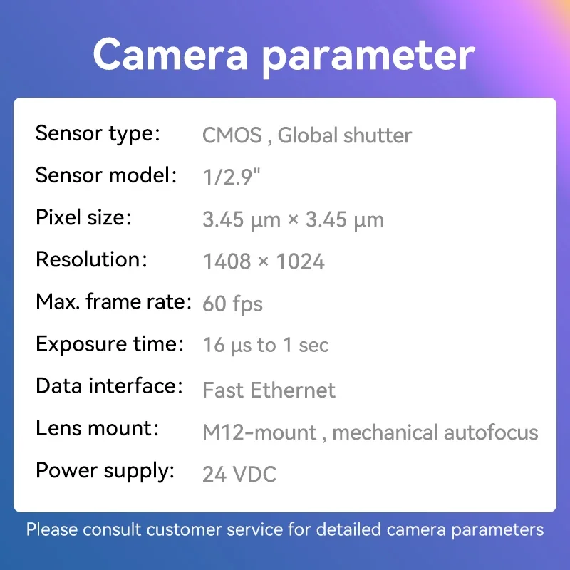 HIKROBOT MV-SC3016M-12M-WBN оригинальный датчик зрения промышленный глобальный затвор