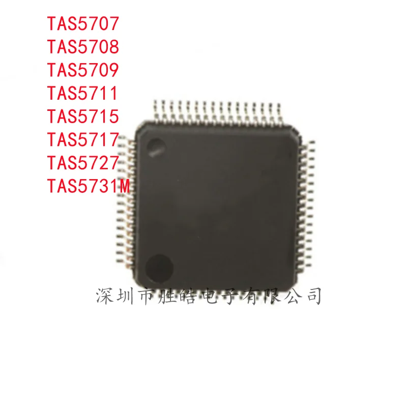 

(5PCS) NEW TAS5707 / TAS5708 / TAS5709 / TAS5711 / TAS5715 / TAS5717 / TAS5727 / TAS5731M QFP-48 Integrated Circuit