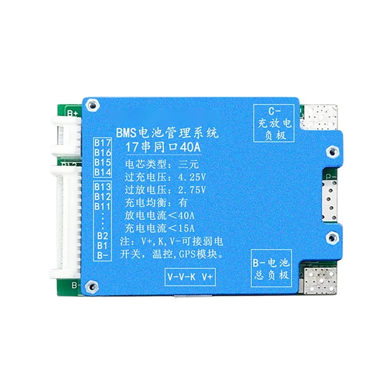 

Hot AD-Bms 17S 40A 60V 18650 Lithium Battery Load Balancer Board Common Port Short Circuit Protection Electric Bike Scooter