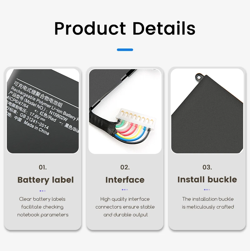 Фото Аккумулятор BNN SeagullStar N15B02W для Xiaomi 14 II TM1705 RedMibook 4ICP6/47/64 TM1802-AF TM1802-AG TM1802-BL 2600 мАч №2