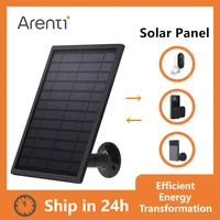 laxihub arenti solar panel for laxihub rechargeable battery cameras doorbell non stop power supply ip65 waterproof with 3m cable