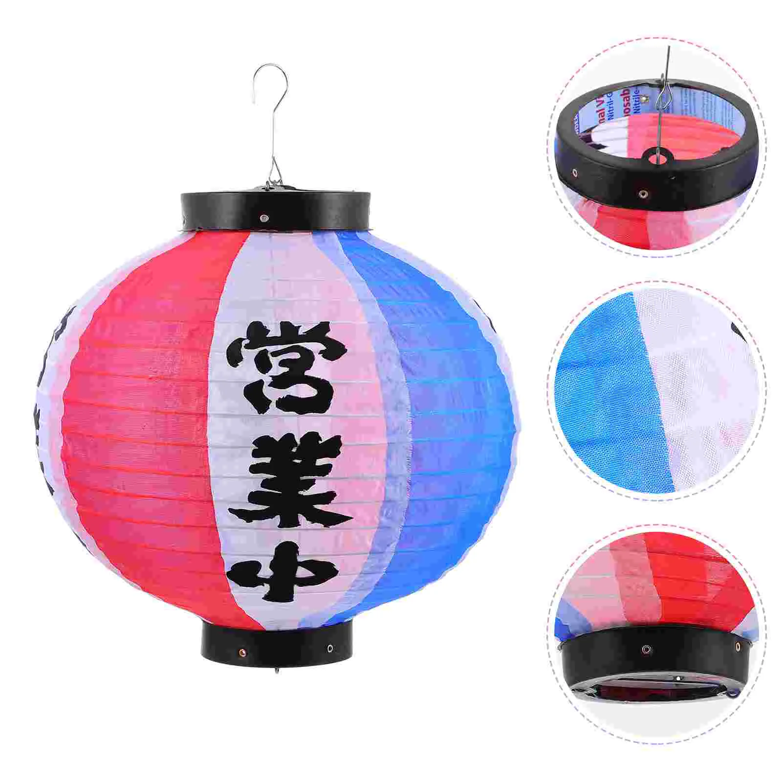 

Lantern Japanese Hanging Cloth Lanterns Lamp Sushi Restaurant Decorative Chinese Indoor Style Outdoor Party Decorations Festive