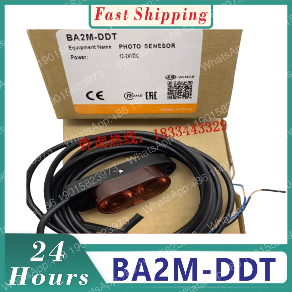 100% оригинальный новый фотоэлектрический датчик BA2M-DDT BA2M-DDT-P BA2M-DDTD BA2M-DDTD-P, световой, IP64, 2 м. (art.: 3920dceac6cba) - 3920dceac6cba