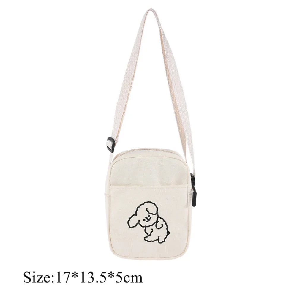 Милая большая сумка с милым принтом новая холщовая однотонная на плечо