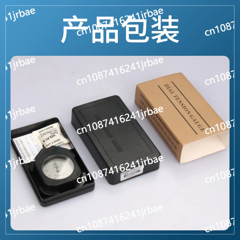 Измеритель натяжения с круглым наконечником ATG-50-1 измеритель силы одним