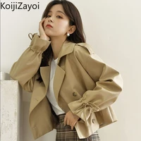 koijizayoi women solid elegant cropped short trench fashion ol style jacket spring autumn 2022 new ropa mujer chic korean coat