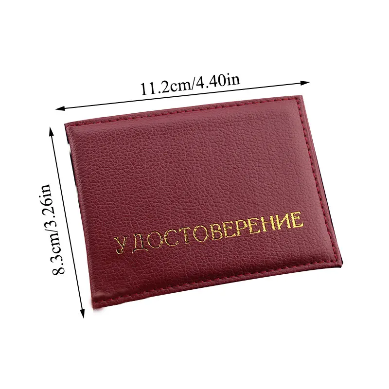 Retro PU Leather On Cover For Car Auto Driving Documents Card Credit Holder Russian Auto Driver License Bag Purse Wallet Case