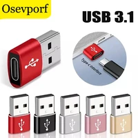 usb 3 0 male to usb 3 1 type c female adapters connector usb c charging data transfer for huawei samsung pc notebook otg adapter