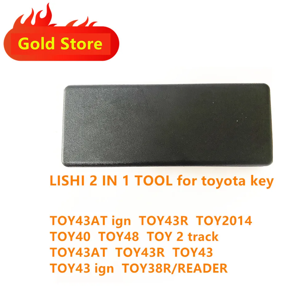 Считыватель ключей LISHI MIT8 TOY38R YH35 HON70 CY24 HU66 HON41 FO38 YH35R