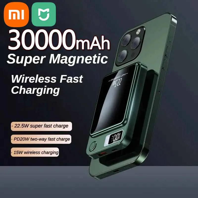 

Xiaomi MIJIA 30000mAh Wireless Fast Charger Magsafe Magnetic Power Bank Portable External Auxiliary Battery Pack for IPhone