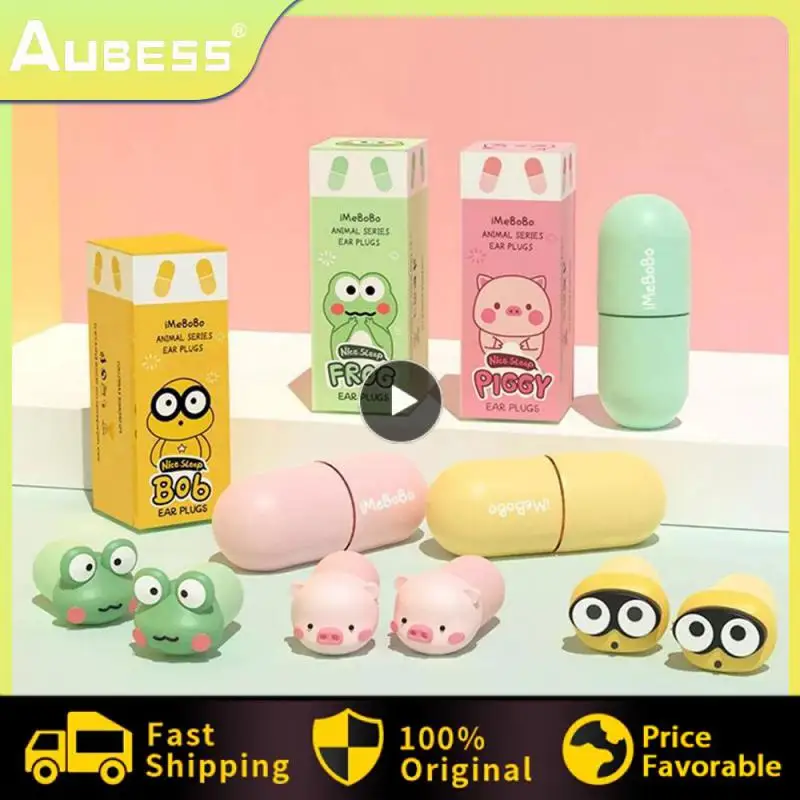 

Cartoon Sponge Silent Sound Insulation Earplugs Sleep Silent Sound Anti-noise
