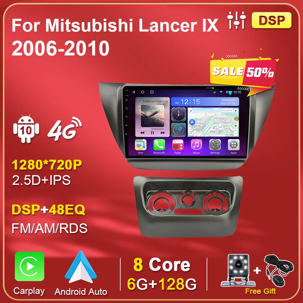 

Автомобильный мультимедийный плеер для Mitsubishi Lancer IX 2006-2010 автомобильный DVD GPS-навигатор автомобильное радио стерео Carplay головное устройство ...